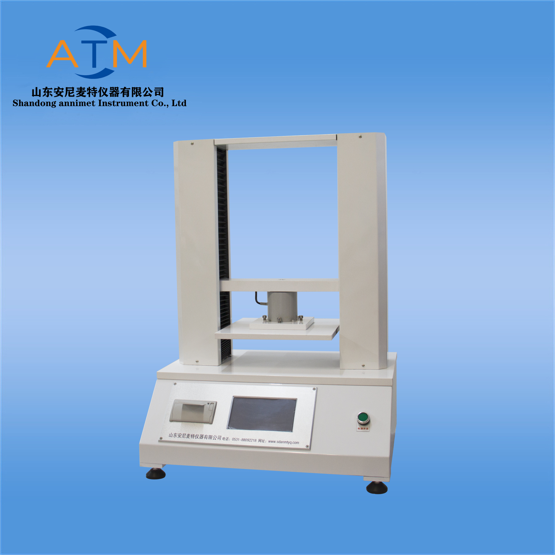 AT-GY-2電腦式紙碗耐壓強(qiáng)度測試儀