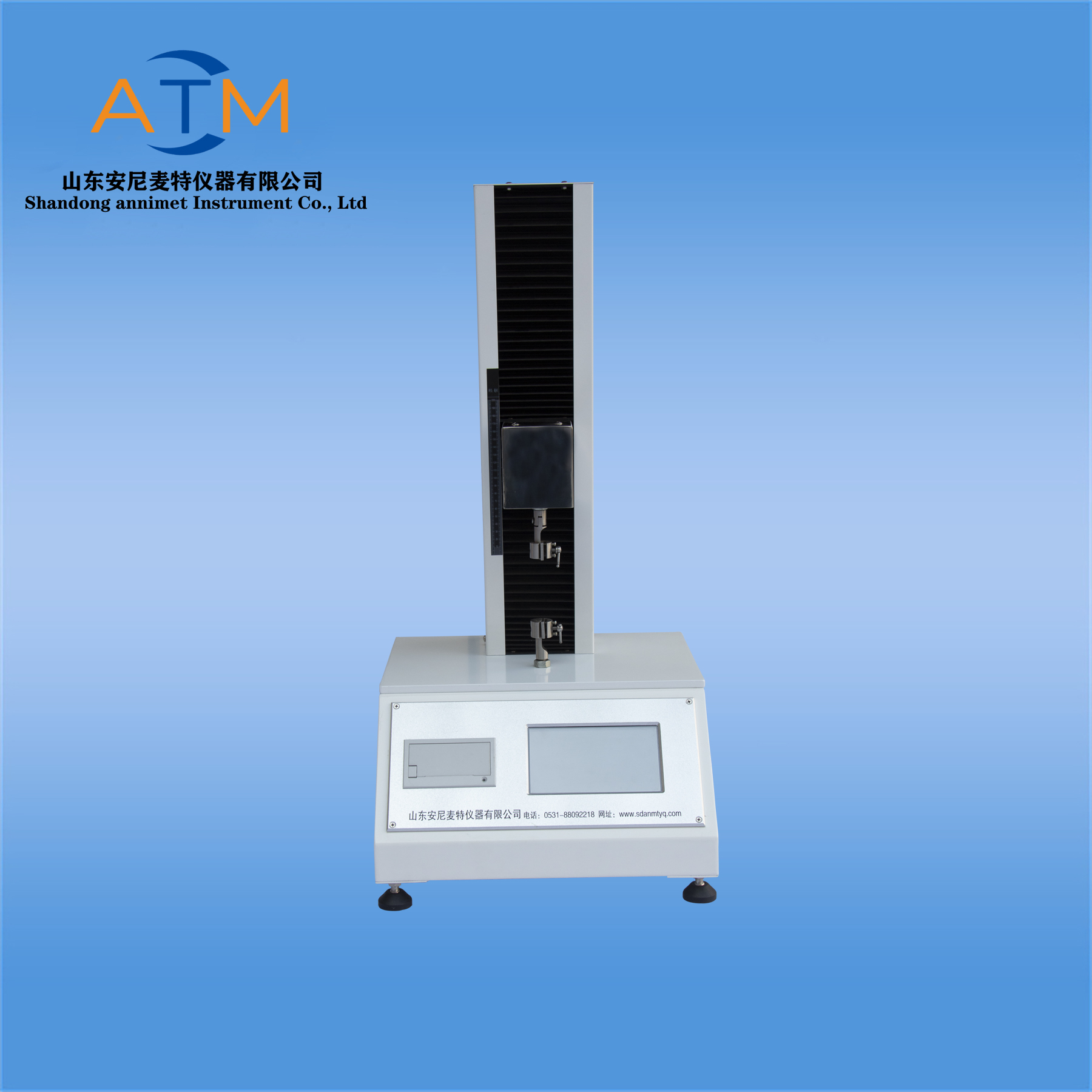 AT-L-11紙張電子拉力機